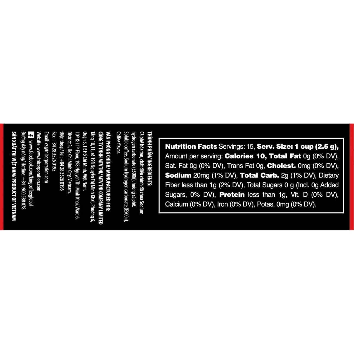 Instant Coffee 15 Packets x 2.5g O68985