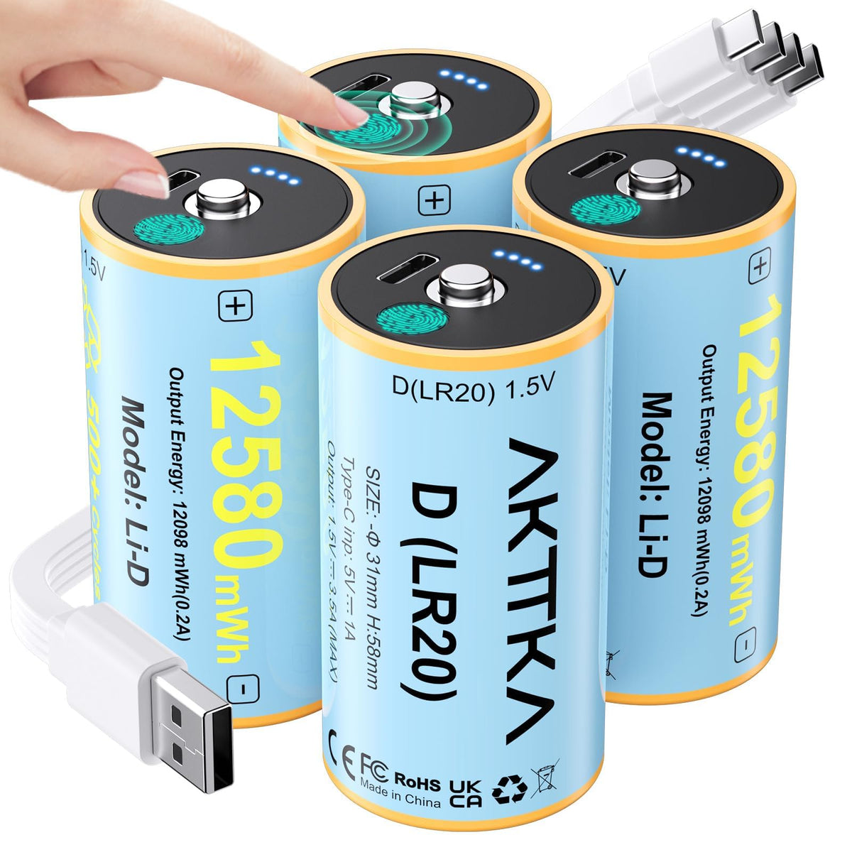 4 Pack Rechargeable D Batteries 1.5V Lithium O919397